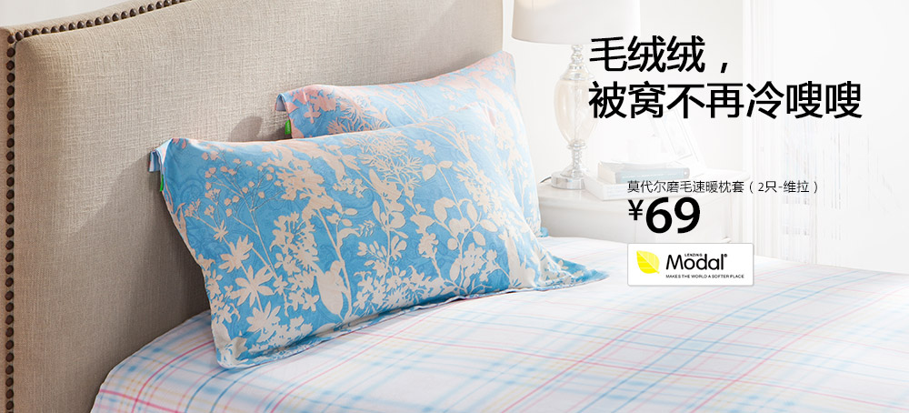 LifeVC麗芙家居禮儀服務 讓生活更優(yōu)雅、更貼心