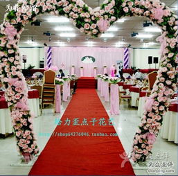 紅禧婚慶禮儀服務中心 專業(yè)會展會務服務解決方案