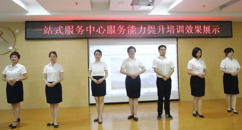 禮儀展示促發展，一站式服務再升級——常德四醫一站式服務中心服務能力提升培訓圓滿收官