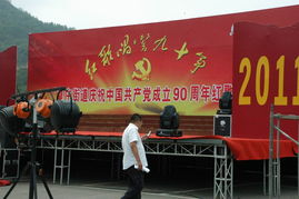 青島東海慶典禮儀用品租賃公司 一站式會(huì)展會(huì)務(wù)與慶典禮儀服務(wù)專家