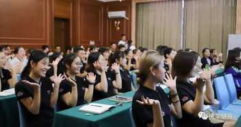 慶華健身 以專業(yè)禮儀培訓(xùn)提升會(huì)務(wù)服務(wù)品質(zhì)，賦能品牌價(jià)值