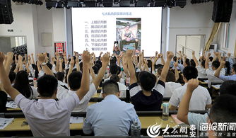 泰安市立醫(yī)院舉辦服務(wù)禮儀與文明用語(yǔ)專題培訓(xùn)，助力提升就醫(yī)體驗(yàn)